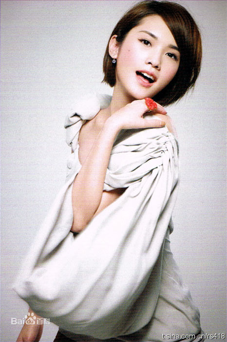 杨丞琳(Rainie Yang)前后照片