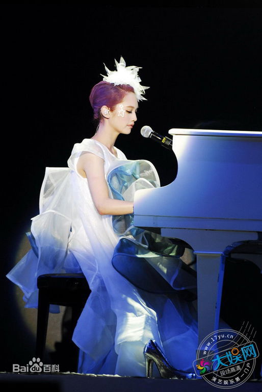 最新杨丞琳(Rainie Yang)在《为爱启丞》演唱会中的图集