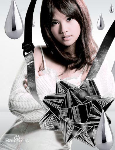 精选杨丞琳(Rainie Yang)精彩图册