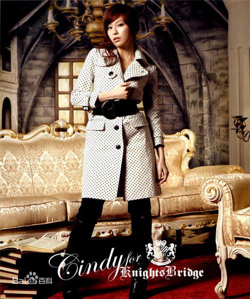 精选杨丞琳(Rainie Yang)精彩图册