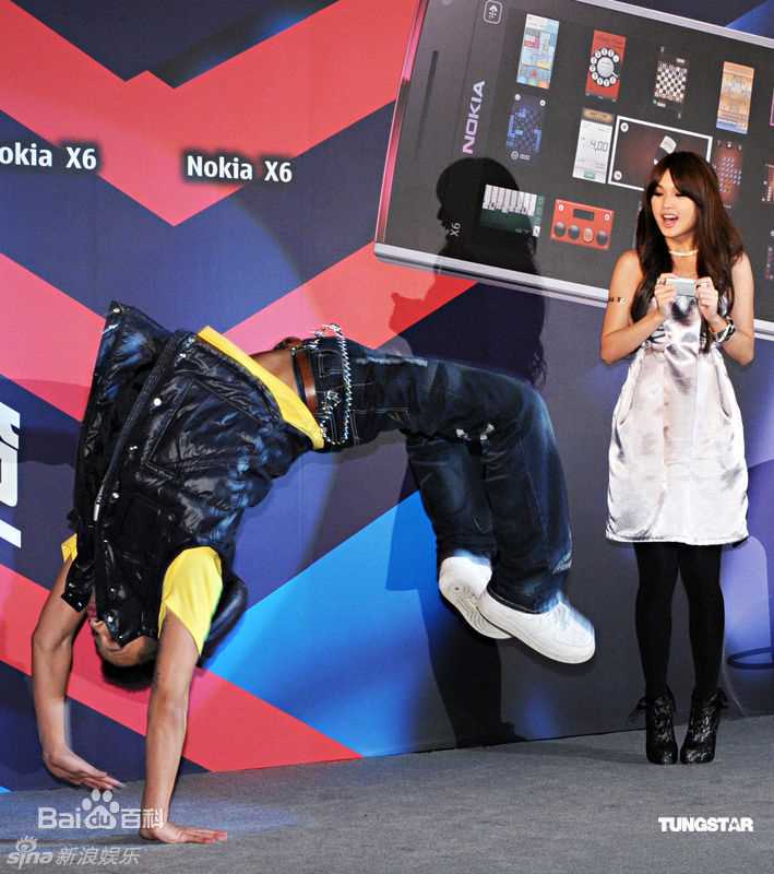 精选杨丞琳(Rainie Yang)精彩图册