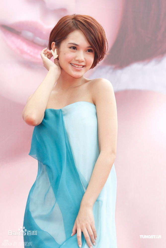 精选杨丞琳(Rainie Yang)精彩图册
