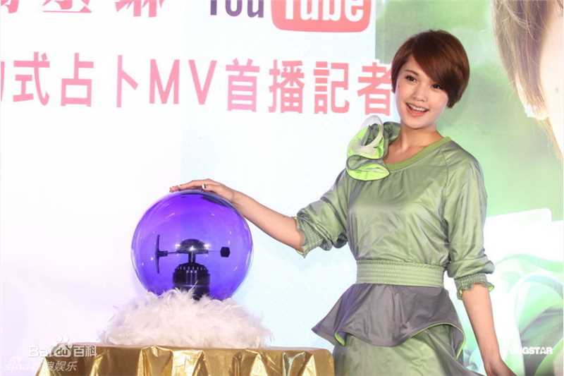 精选杨丞琳(Rainie Yang)精彩图册