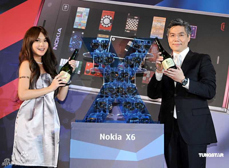 精选杨丞琳(Rainie Yang)精彩图册