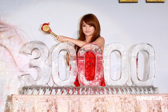 精选杨丞琳(Rainie Yang)精彩图册