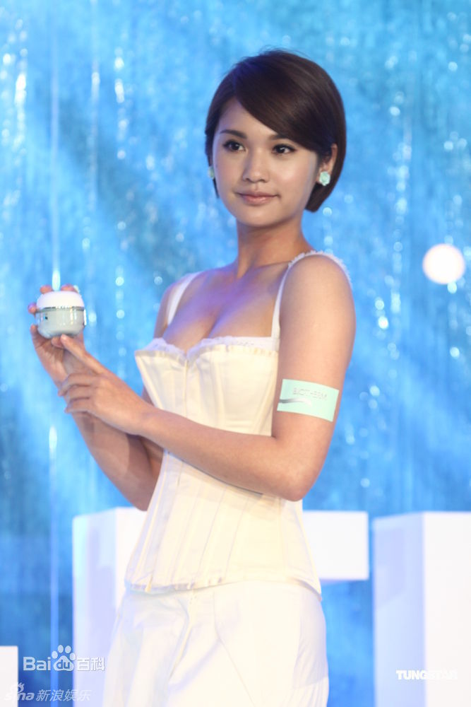 精选杨丞琳(Rainie Yang)精彩图册