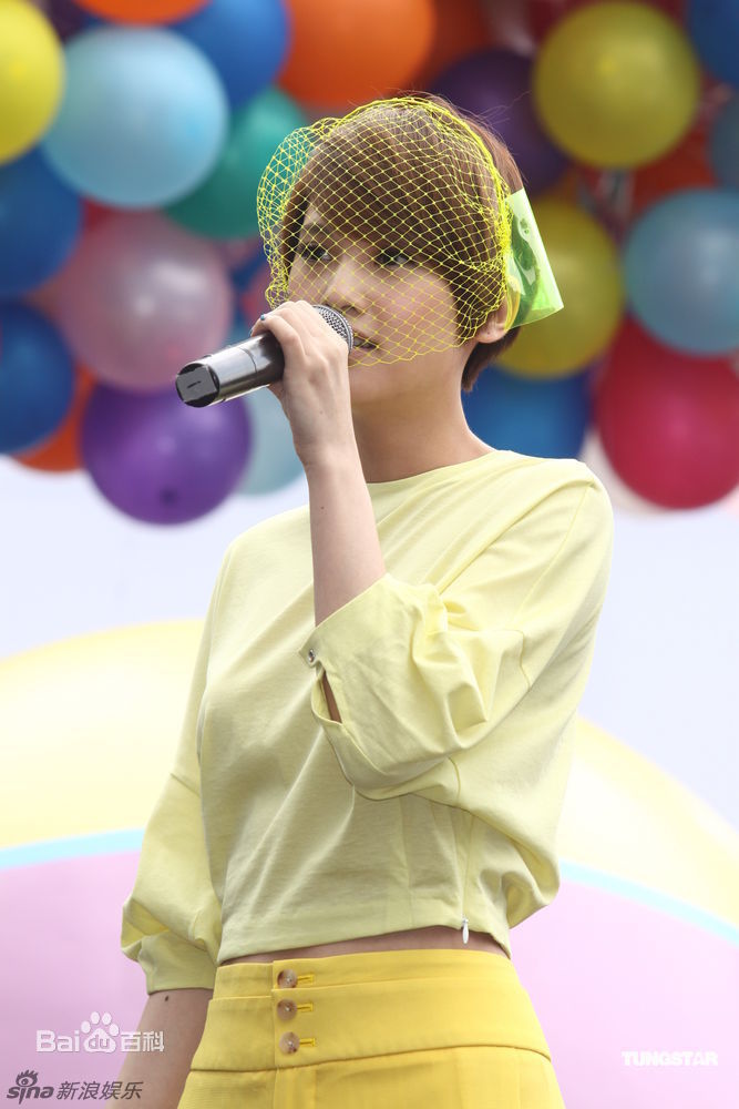 精选杨丞琳(Rainie Yang)精彩图册