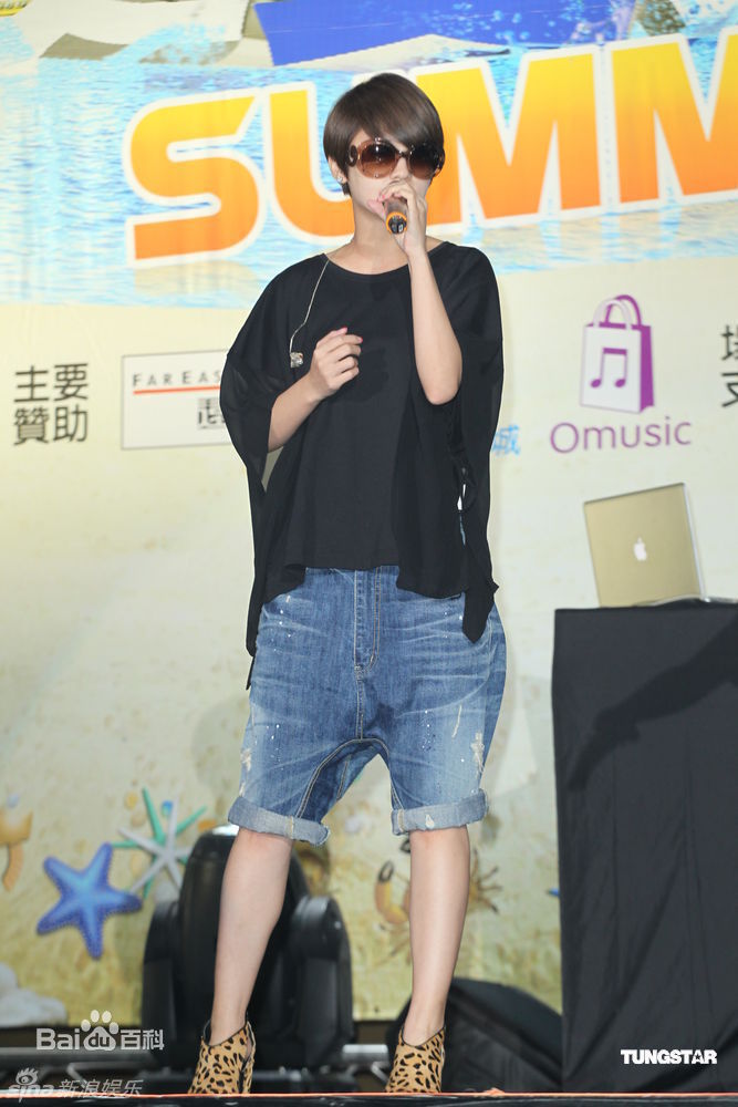 精选杨丞琳(Rainie Yang)精彩图册