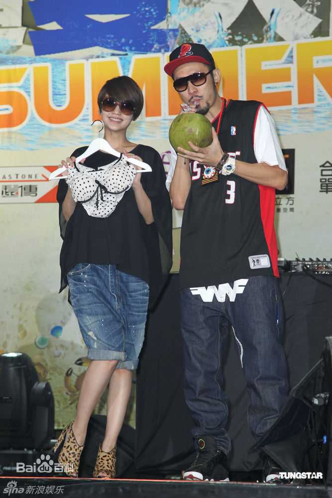 高清杨丞琳(Rainie Yang)精彩图册