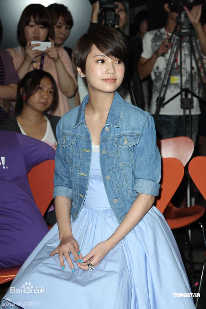 高清杨丞琳(Rainie Yang)精彩图册