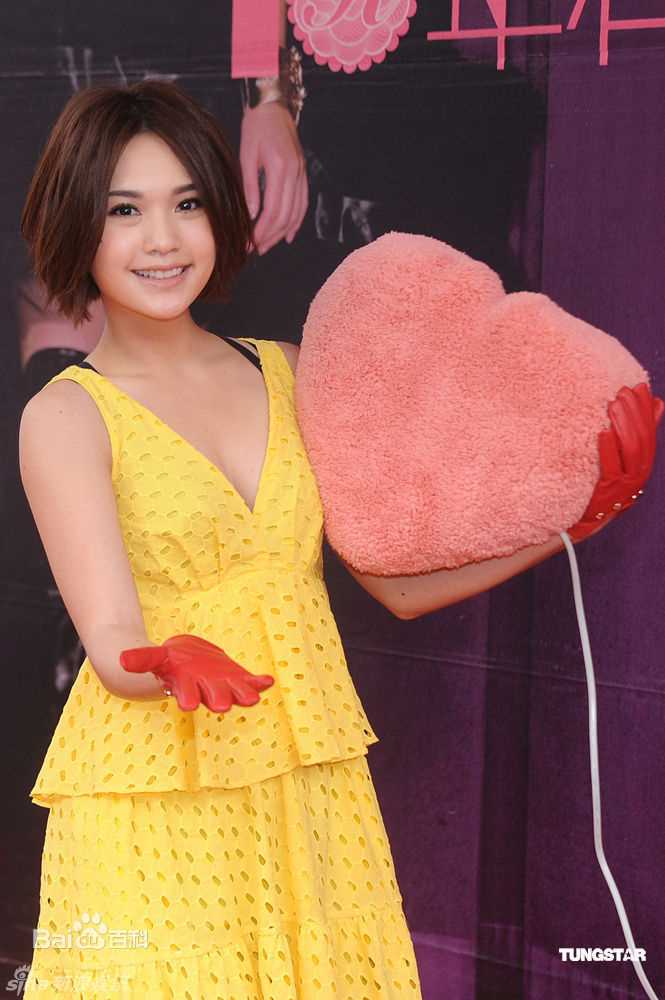 高清杨丞琳(Rainie Yang)精彩图册