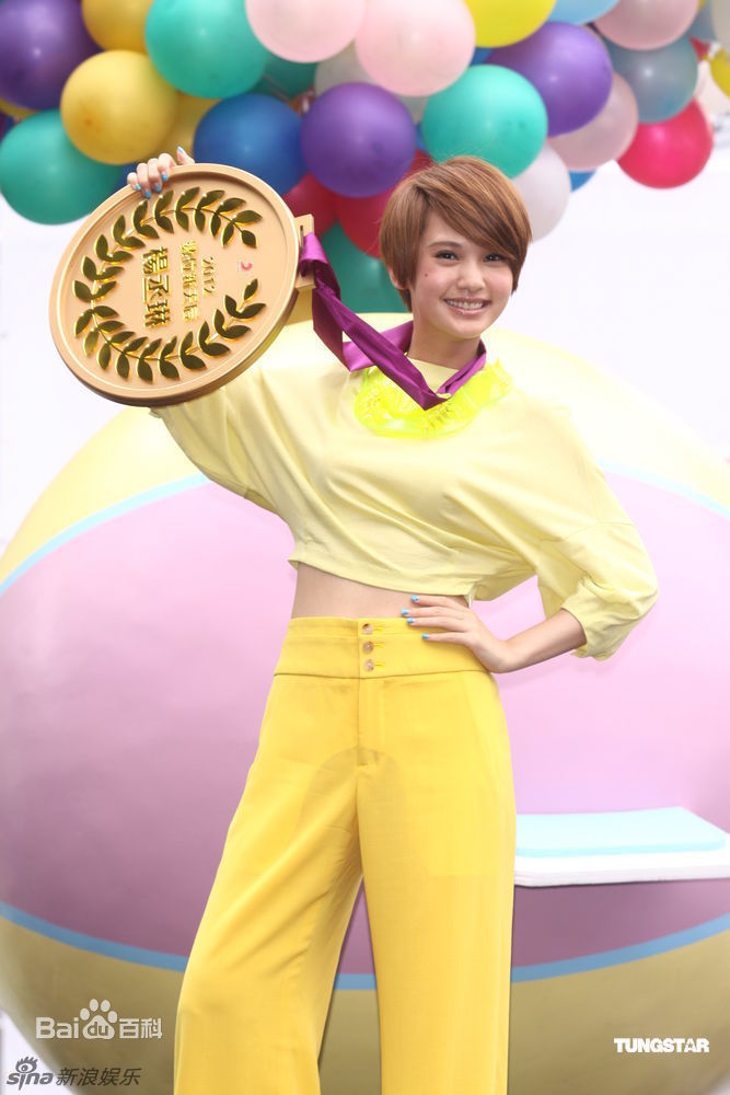 高清杨丞琳(Rainie Yang)精彩图册