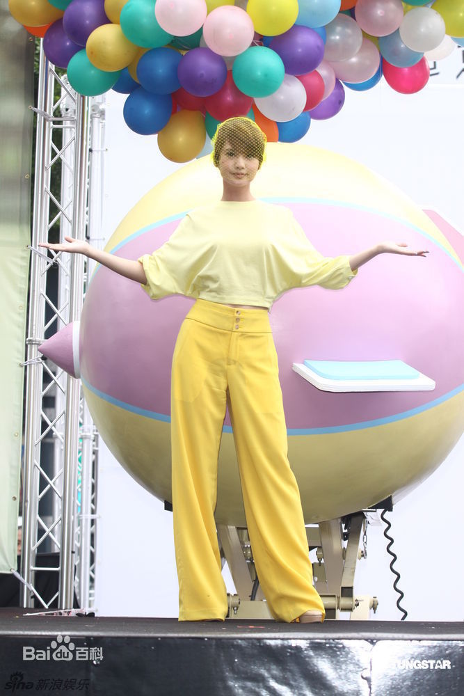 高清杨丞琳(Rainie Yang)精彩图册