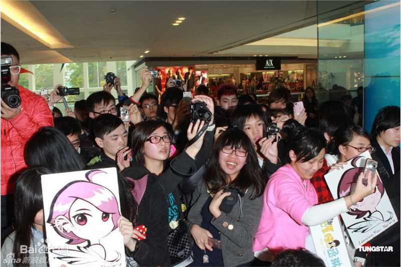 高清杨丞琳(Rainie Yang)精彩图册