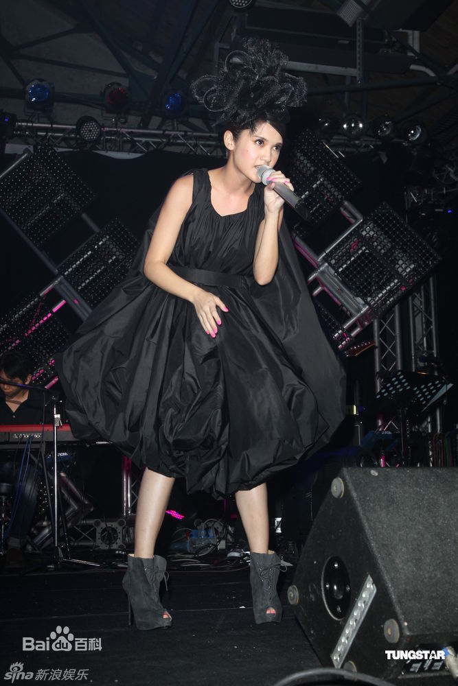 高清杨丞琳(Rainie Yang)精彩图册