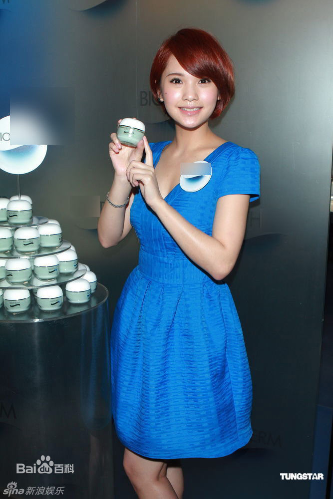 高清杨丞琳(Rainie Yang)精彩图册