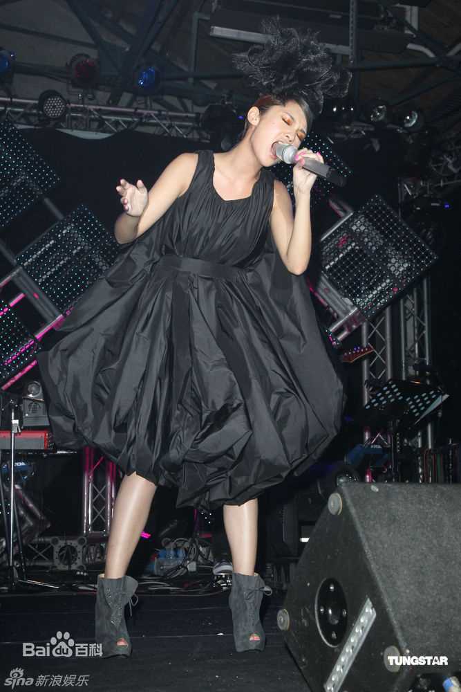 高清杨丞琳(Rainie Yang)精彩图册