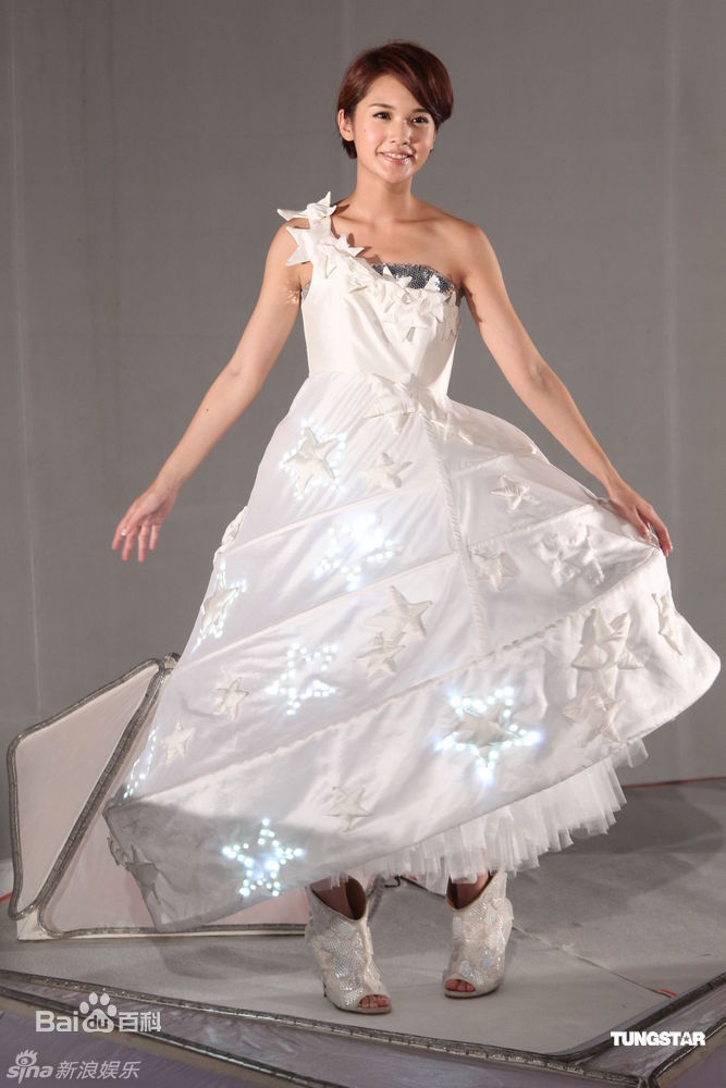 高清杨丞琳(Rainie Yang)精彩图册