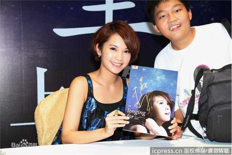 最优质杨丞琳(Rainie Yang)精彩图册