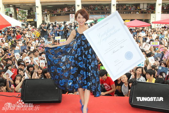 最优质杨丞琳(Rainie Yang)精彩图册