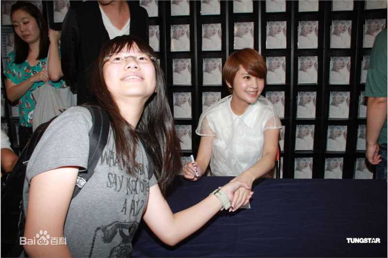 精选杨丞琳(Rainie Yang)精彩图册