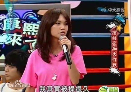 杨丞琳(Rainie Yang)精彩图册
