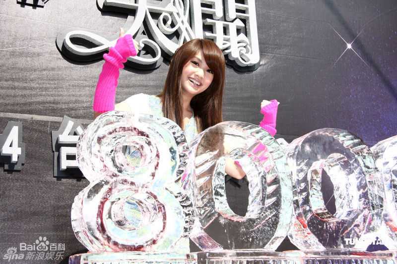 最优质杨丞琳(Rainie Yang)精彩图册