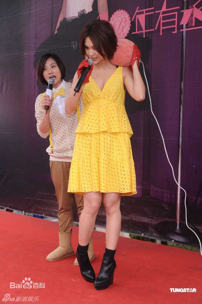 最优质杨丞琳(Rainie Yang)精彩图册