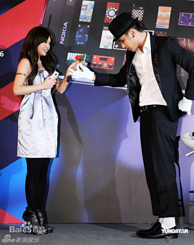 最优质杨丞琳(Rainie Yang)精彩图册