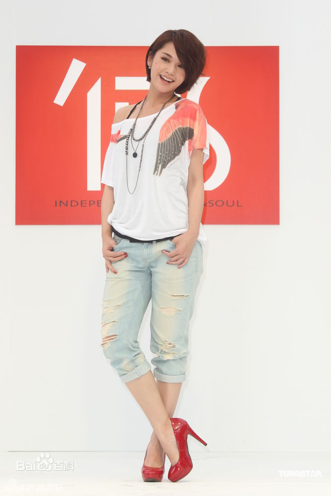 最优质杨丞琳(Rainie Yang)精彩图册