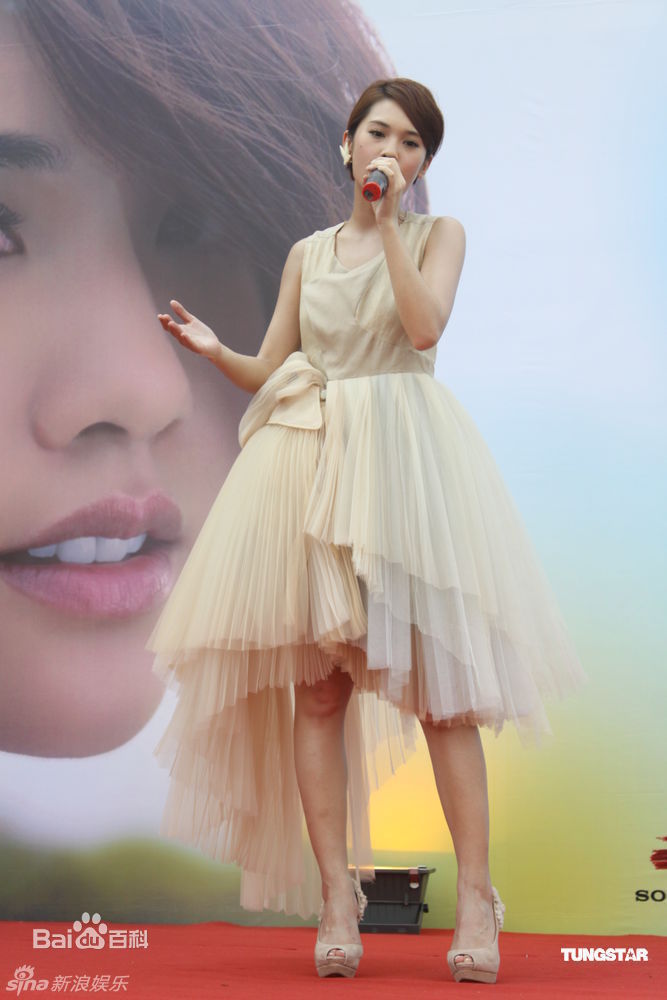 高清杨丞琳(Rainie Yang)精彩图册