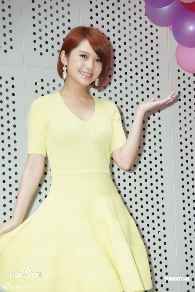 高清杨丞琳(Rainie Yang)精彩图册