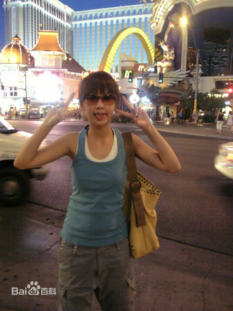 杨丞琳(Rainie Yang)精彩图册