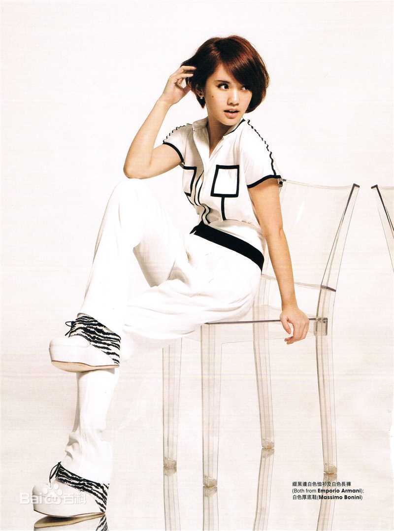 杨丞琳(Rainie Yang)精彩图册