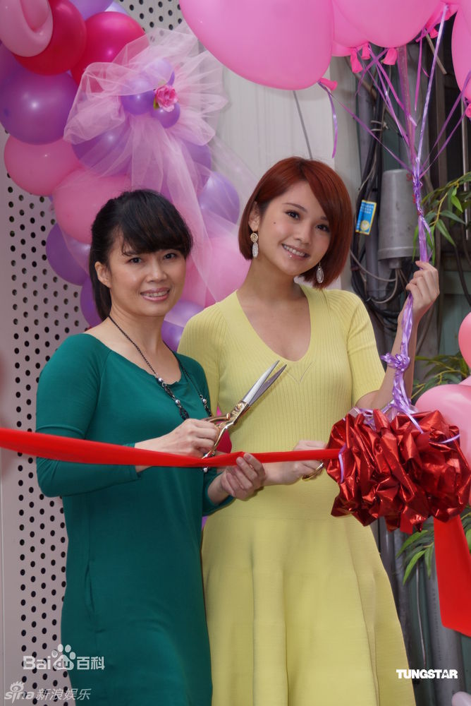 杨丞琳(Rainie Yang)精彩图册