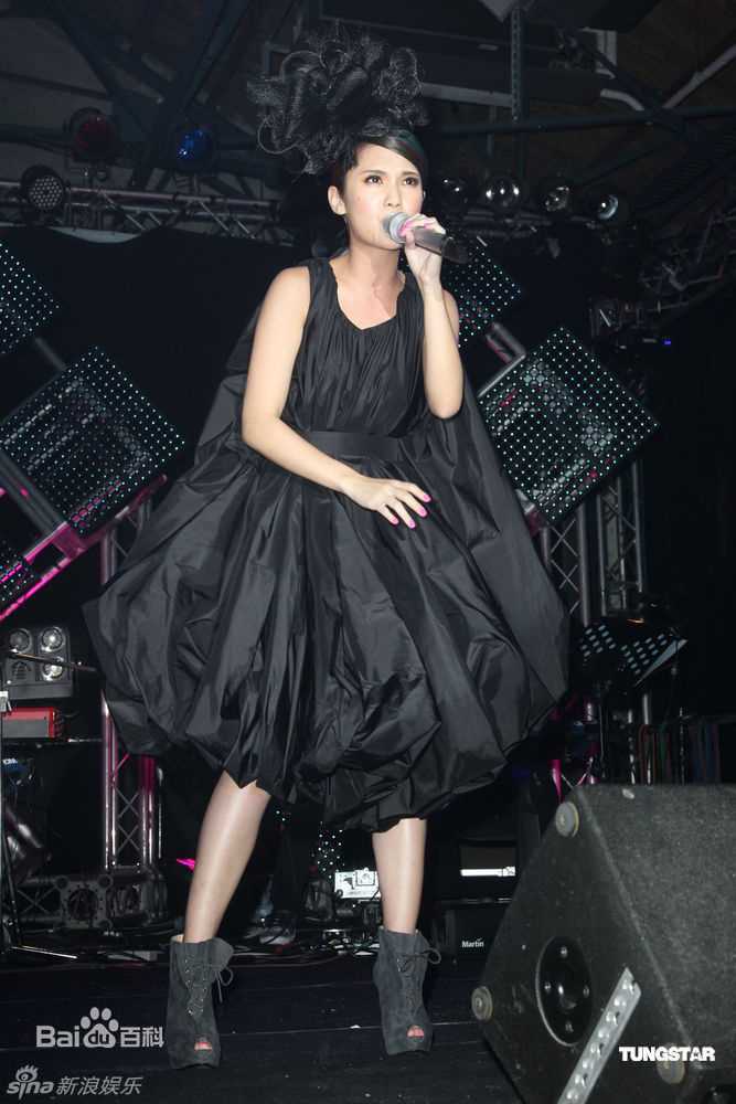 杨丞琳(Rainie Yang)精彩图册