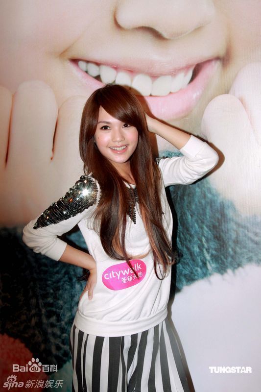 杨丞琳(Rainie Yang)精彩图册