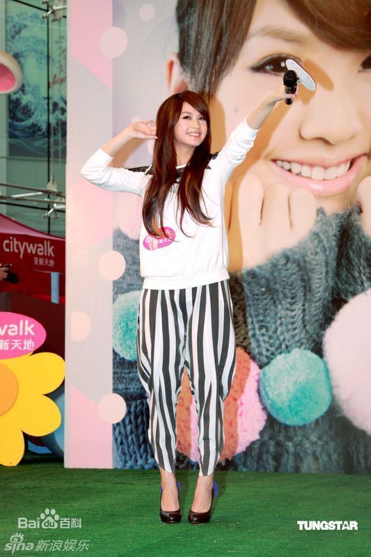 杨丞琳(Rainie Yang)精彩图册