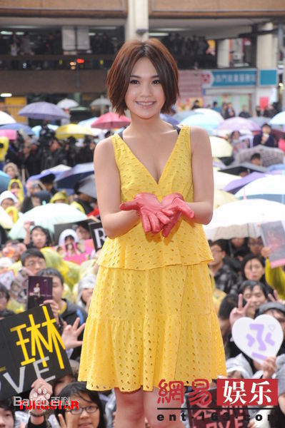 最优质杨丞琳(Rainie Yang)精彩图册