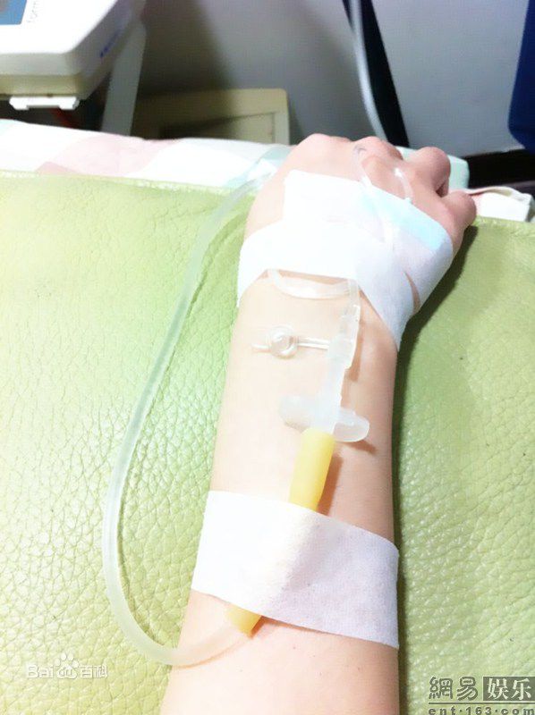 最优质杨丞琳(Rainie Yang)精彩图册