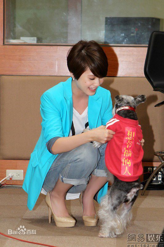 最优质杨丞琳(Rainie Yang)精彩图册