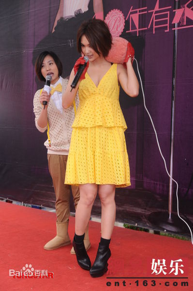 最优质杨丞琳(Rainie Yang)精彩图册