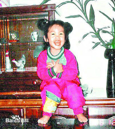 杨丞琳(Rainie Yang)童年照素颜照相册