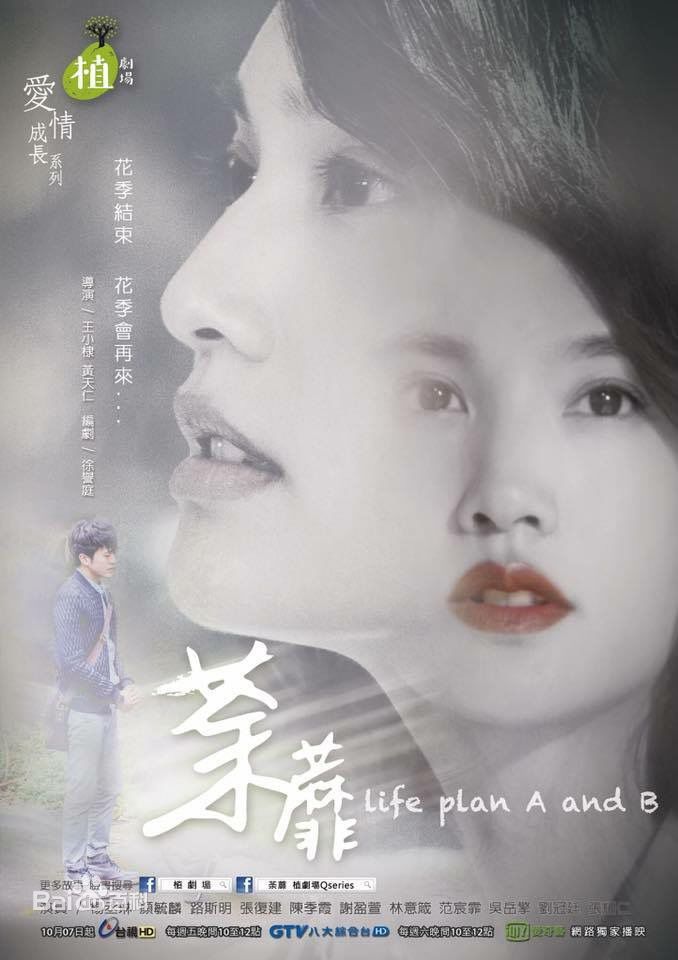 精选杨丞琳(Rainie Yang)图片