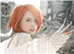 精选杨丞琳(Rainie Yang)图片