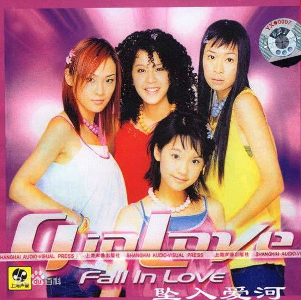 精选杨丞琳(Rainie Yang)图片