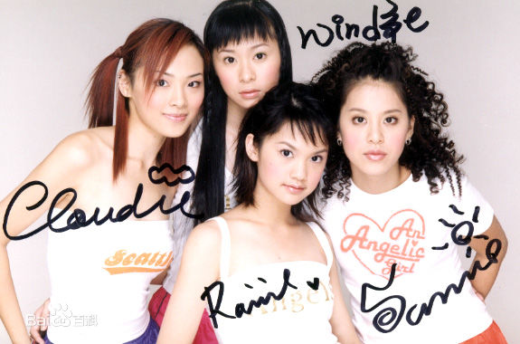 精选杨丞琳(Rainie Yang)图片