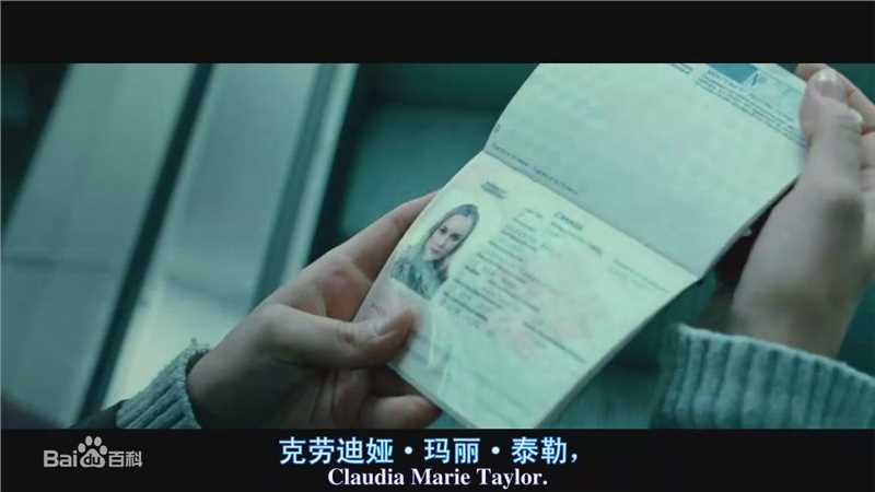 高清不明身份(Unknown)精彩图册