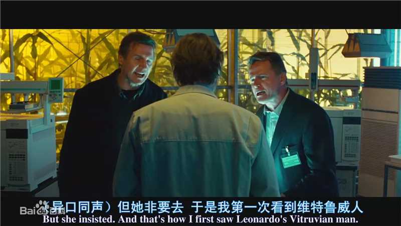 高清不明身份(Unknown)精彩图册