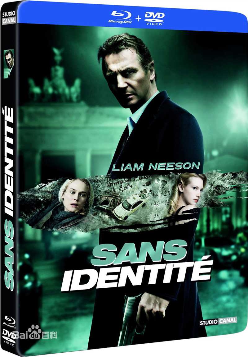 高清不明身份(Unknown)精彩图册